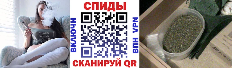 БУТИРАТ Butirat  Купить где  Новоржев 