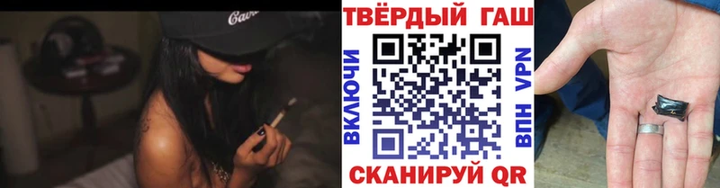 ГАШ AMNESIA HAZE  Купить где  Новоржев 