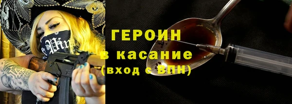 хмурый Верхнеуральск