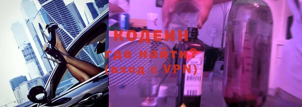 хмурый Вязники