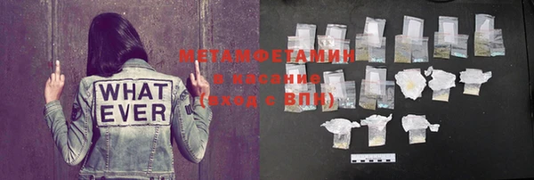 мдпв Володарск