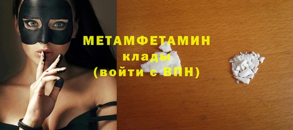 хмурый Верхнеуральск