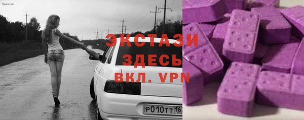 хмурый Вязники