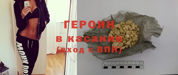 прущий лед Верея