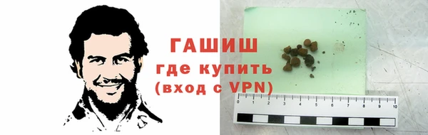 ECSTASY Волоколамск