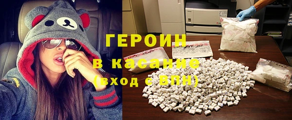 ECSTASY Волоколамск