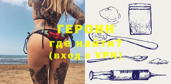 хмурый Вязники