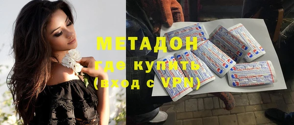 прущая мука Вяземский