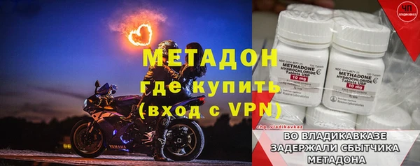 прущая мука Вяземский