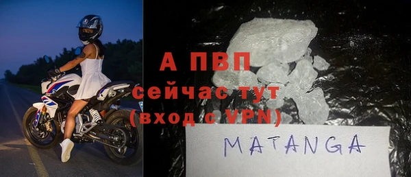 прущая мука Вяземский