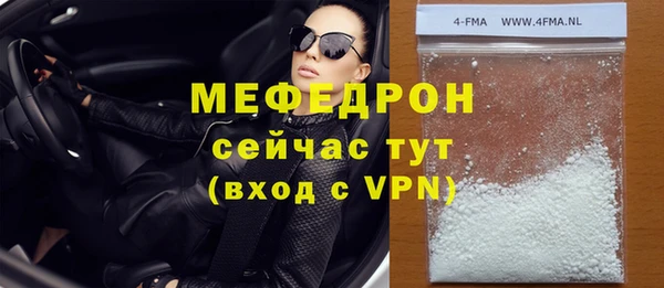 хмурый Вязники