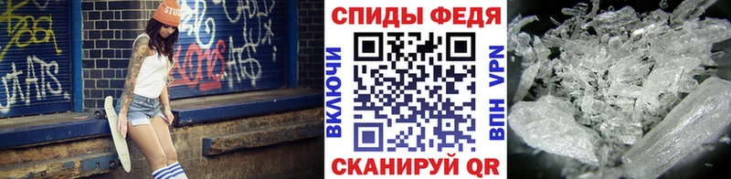 Купить  Новоржев  Метамфетамин Декстрометамфетамин 99.9% 