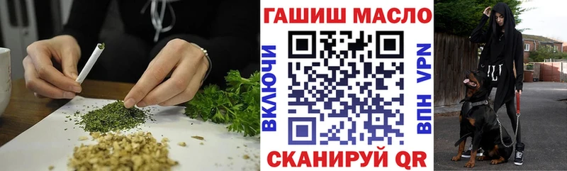 Купить закладки  Новоржев  Дистиллят ТГК вейп с тгк 