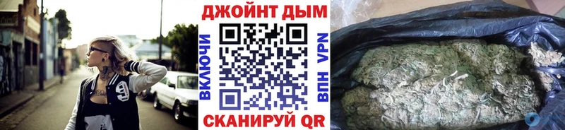 Купить  Новоржев  Конопля VHQ 